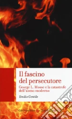 Gentile Emilio