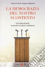 Franchi Maura; Schianchi Augusto