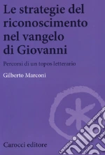 Marconi Gilberto