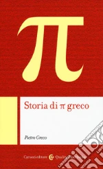 Greco Pietro