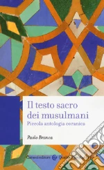 Branca Paolo
