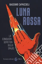 Capaccioli Massimo