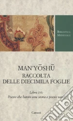 Migliore M. C. (cur.)