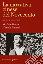Pesaro Nicoletta; Pirazzoli Melinda