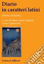 Ishikawa Takuboku; Migliore M. C. (cur.); Capponcelli L. (cur.)