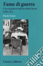Fonzi Paolo