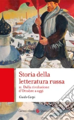 Carpi Guido