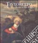 Romanelli Giandomenico
