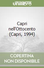 non specificato