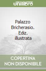 Casini Ropa Alessandra; Dal Bianco M. Pia; Fabbris Daniela