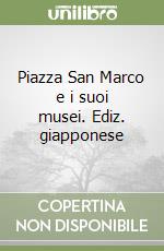 Terzaghi M. Cristina; Bianchi Eugenia; Righi Nadia