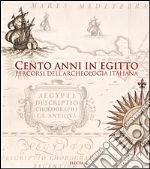 Casini M. (cur.)