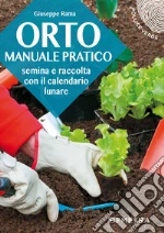 Rama Giuseppe