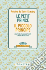 Saint-Exupry Antoine de
