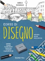 Bussagli Marco