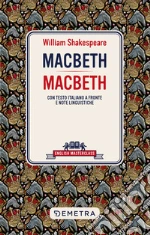 Shakespeare William