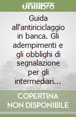 Conforti Giampaolo; Lauria Costantino; Mengali Armando