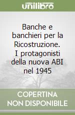 ABI (cur.)