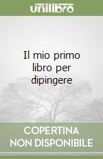 non specificato