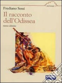 incontri