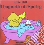 Hill Eric