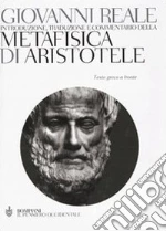 Aristotele; Reale G. (cur.)
