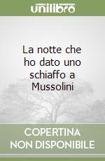 Zavattini Cesare