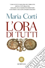 Corti Maria