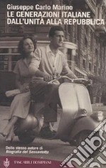 Marino Giuseppe Carlo