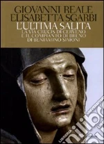 Reale Giovanni; Sgarbi Elisabetta