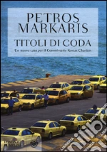 Markaris Petros