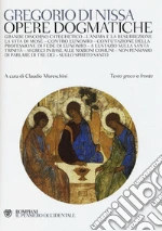 Gregorio di Nissa (san); Moreschini C. (cur.)