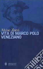 Zorzi Alvise