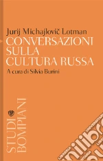 Lotman Jurij Mihajlovic; Burini S. (cur.)