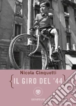 Cinquetti Nicola