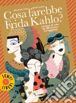 Foley Elizabeth; Coates Beth