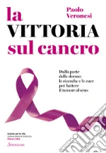 Veronesi Paolo