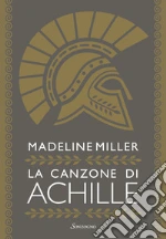 Miller Madeline