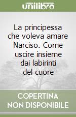 Gritti Maria Chiara