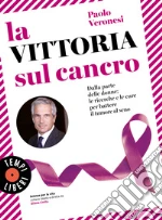 Veronesi Paolo