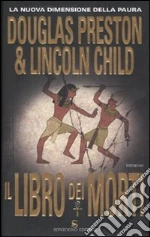 Preston Douglas - Child Lincoln