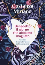 Miriano Costanza