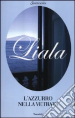 Liala