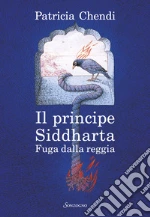 Chendi Patricia