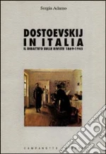 Adamo Sergia
