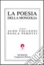 Perotti P. (cur.); Colleoni A. (cur.)