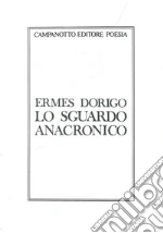Dorigo Ermes