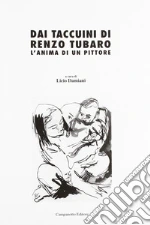 Tubaro Renzo; Damiani L. (cur.)