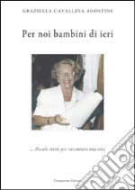 Cavallina Agostini Graziella