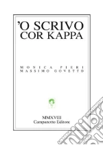 Pieri Monica; Govetto Massimo